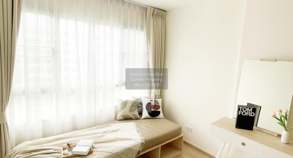 For sale 1 bed condo in Bang Na, Bangkok