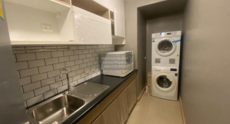 For sale 3 bedrooms condo in Huai Khwang, Bangkok