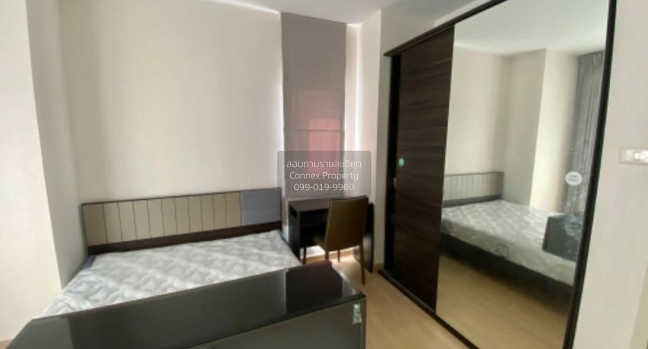 For sale 3 bedrooms condo in Huai Khwang, Bangkok