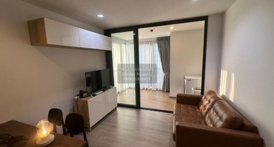 Wohnung zum Kauf mit 2 Zimmer in Chatuchak, Bangkok