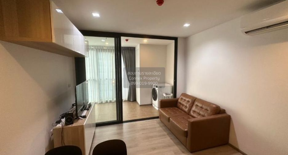 Wohnung zum Kauf mit 2 Zimmer in Chatuchak, Bangkok