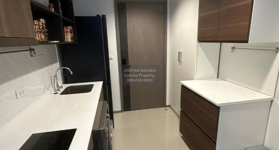Wohnung zum Kauf mit 2 Zimmer in Chatuchak, Bangkok
