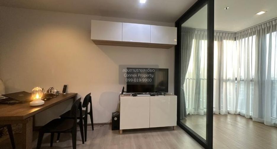 Wohnung zum Kauf mit 2 Zimmer in Chatuchak, Bangkok