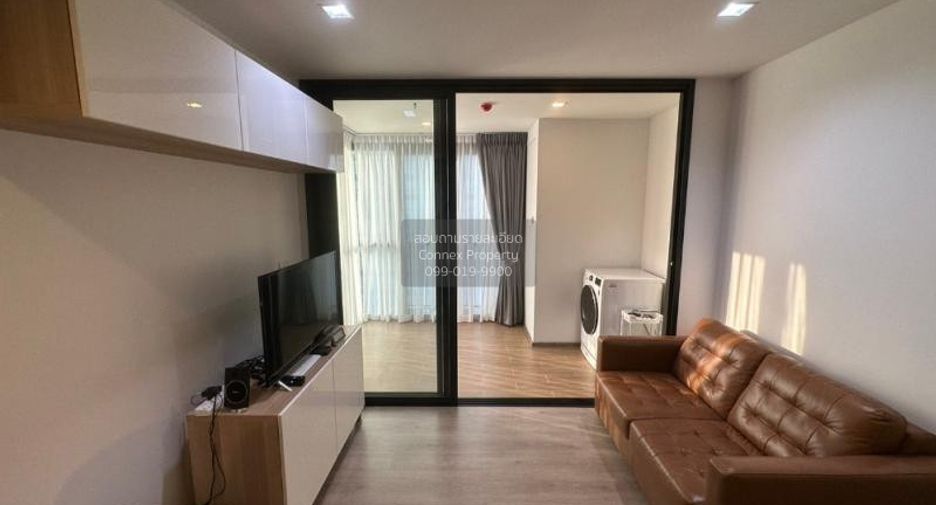 Wohnung zum Kauf mit 2 Zimmer in Chatuchak, Bangkok