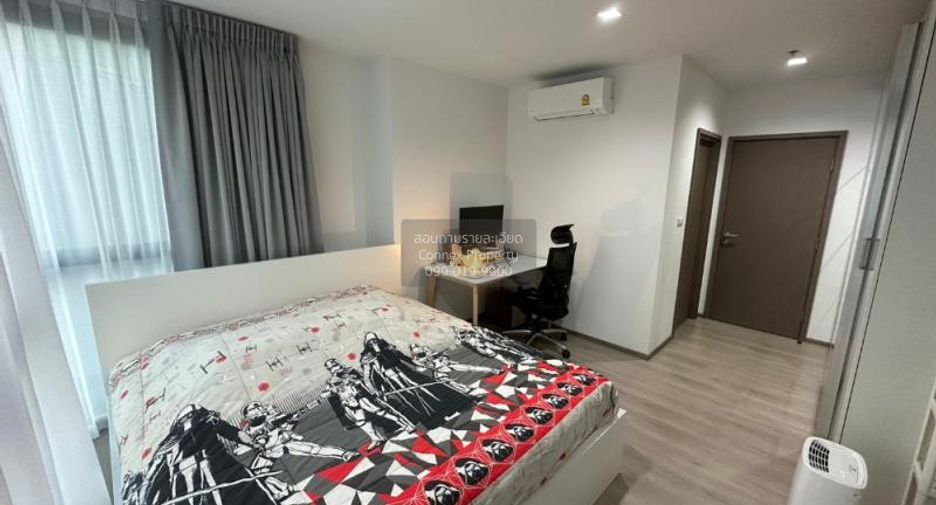 Wohnung zum Kauf mit 2 Zimmer in Chatuchak, Bangkok