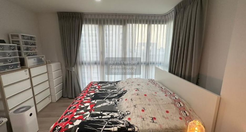 Wohnung zum Kauf mit 2 Zimmer in Chatuchak, Bangkok
