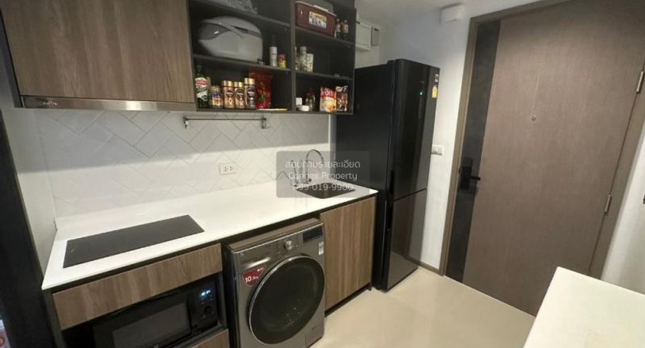 Wohnung zum Kauf mit 2 Zimmer in Chatuchak, Bangkok