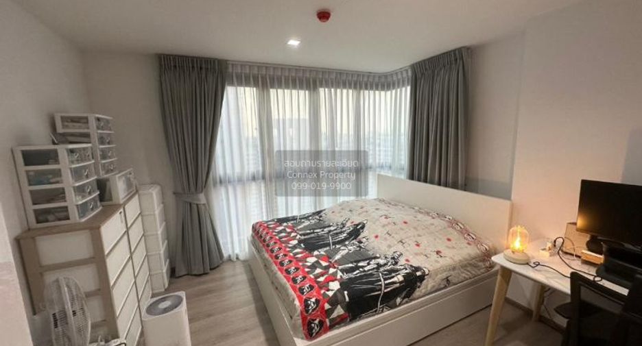Wohnung zum Kauf mit 2 Zimmer in Chatuchak, Bangkok
