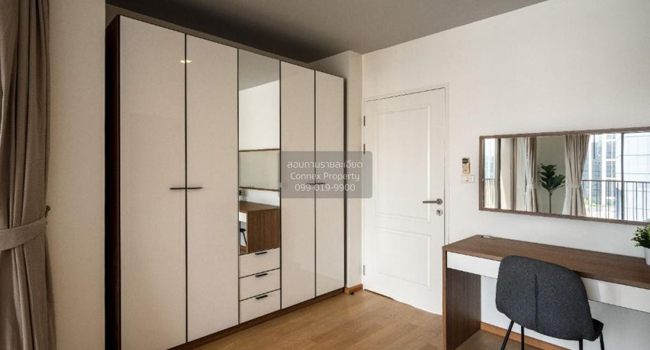 Продажа 1 кровать кондо в Кхлонг Тоеи, Бангкок