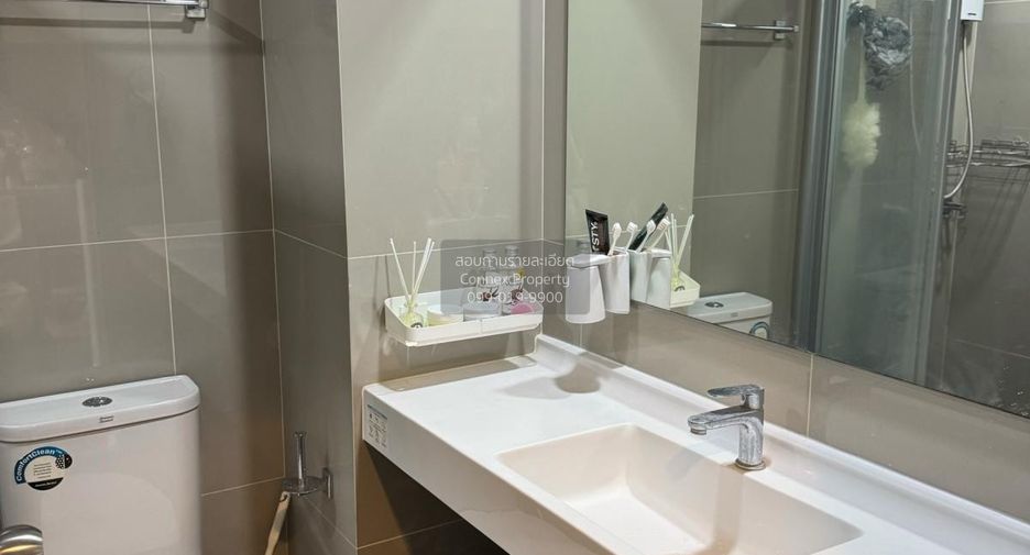 À vendre 1 chambre condo à Khlong San, Bangkok
