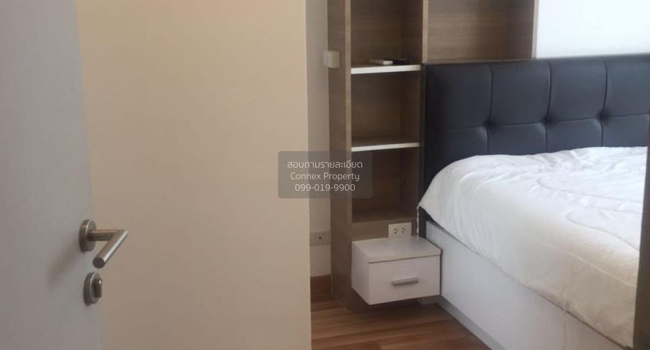 À vendre 2 chambres condo à Phra Khanong, Bangkok