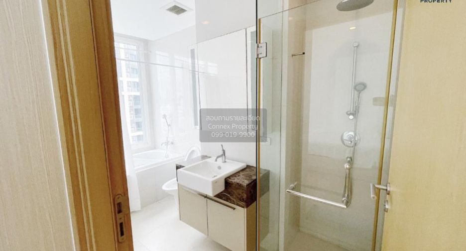 À vendre 1 chambre condo à Khlong Toei, Bangkok