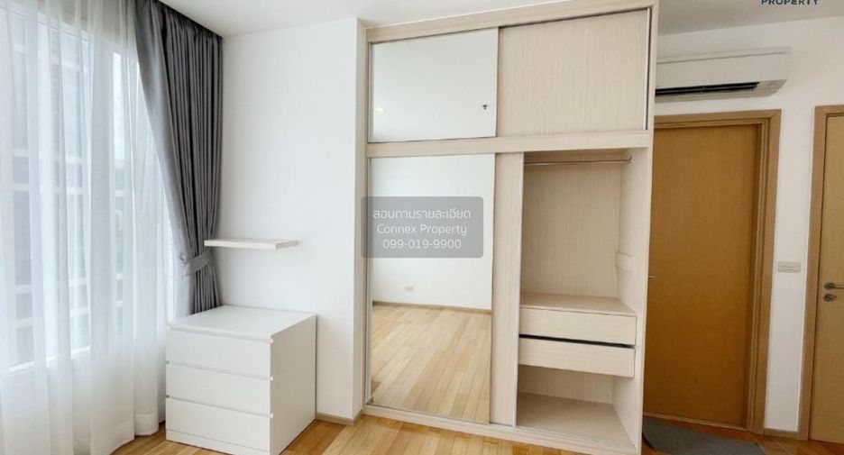 À vendre 1 chambre condo à Khlong Toei, Bangkok