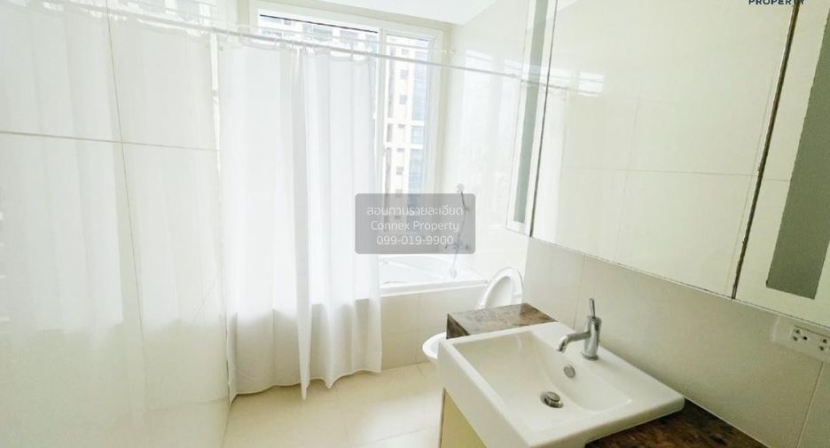 À vendre 1 chambre condo à Khlong Toei, Bangkok