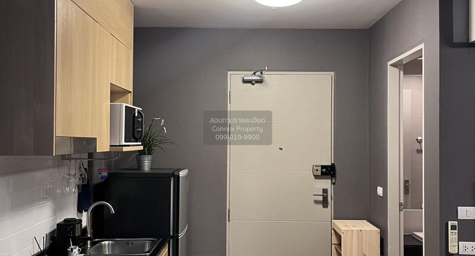 Wohnung zum Kauf mit 1 Zimmer in Bang Na, Bangkok