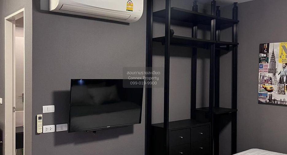 Wohnung zum Kauf mit 1 Zimmer in Bang Na, Bangkok