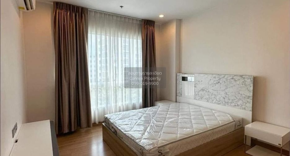 Продажа 1 кровать кондо в Хуаи Кхщанг, Бангкок