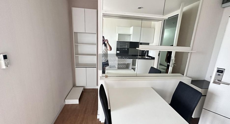 À vendre 2 chambres condo à Mueang Nakhon Ratchasima, Nakhon Ratchasima
