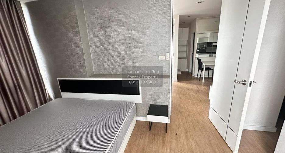 À vendre 2 chambres condo à Mueang Nakhon Ratchasima, Nakhon Ratchasima