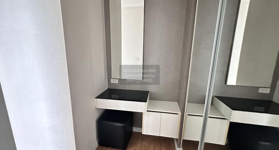 À vendre 2 chambres condo à Mueang Nakhon Ratchasima, Nakhon Ratchasima
