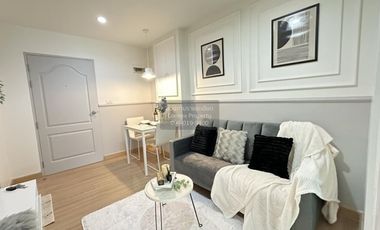 Продажа 1 кровать кондо в Буенг Кум, Бангкок