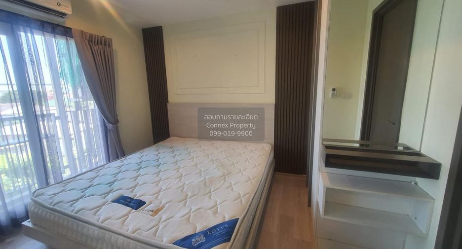 À vendre 1 chambre condo à Prawet, Bangkok