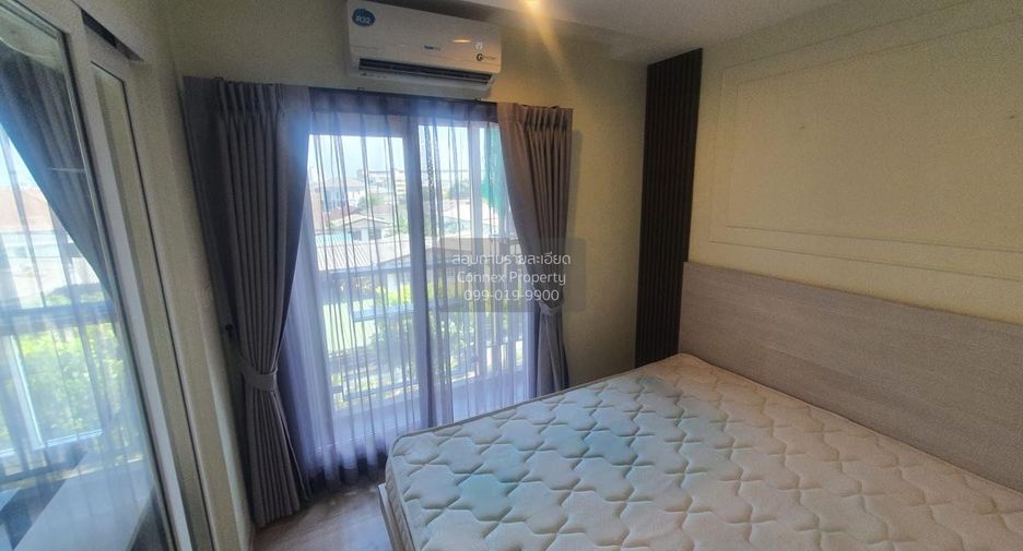 À vendre 1 chambre condo à Prawet, Bangkok