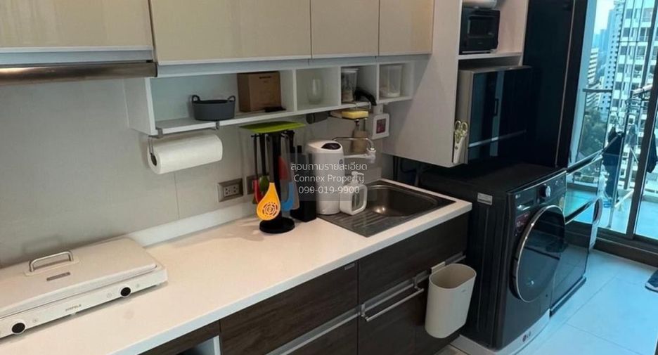 For sale 2 bedrooms condo in Watthana, Bangkok