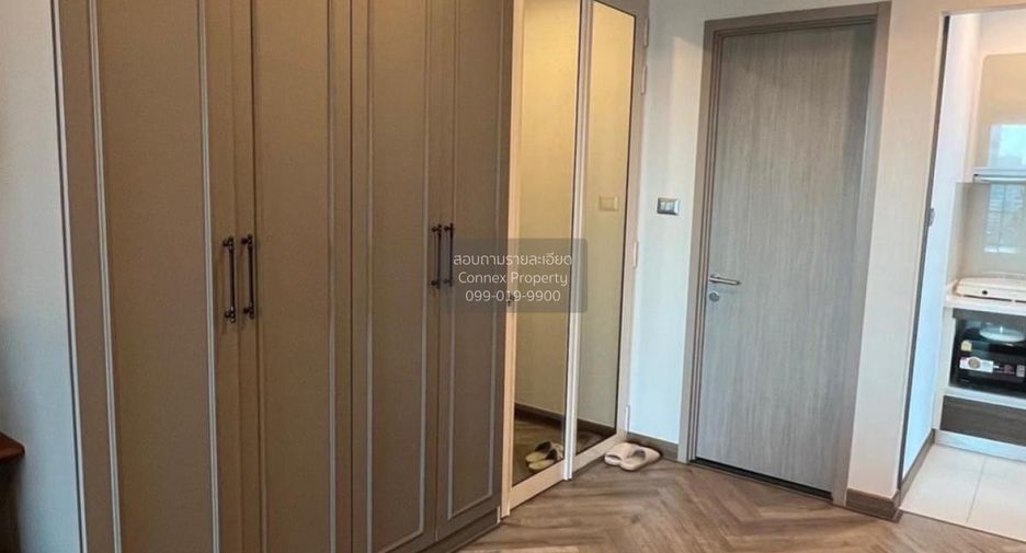 For sale 2 bedrooms condo in Watthana, Bangkok