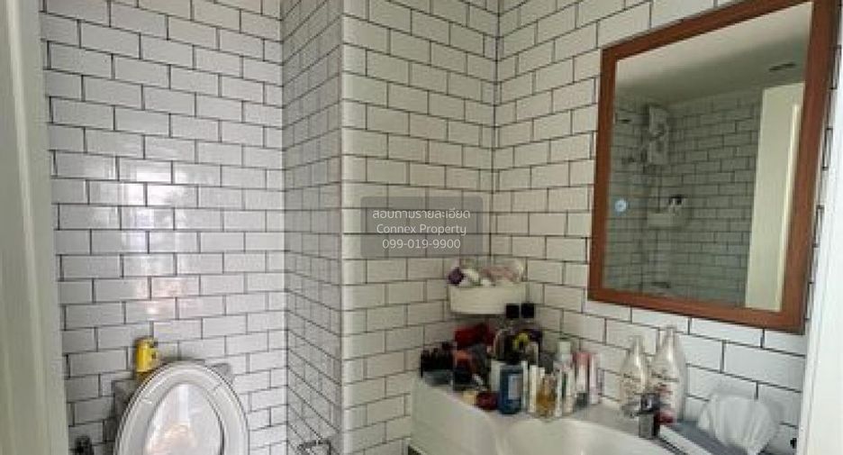 For sale 1 bed condo in Huai Khwang, Bangkok