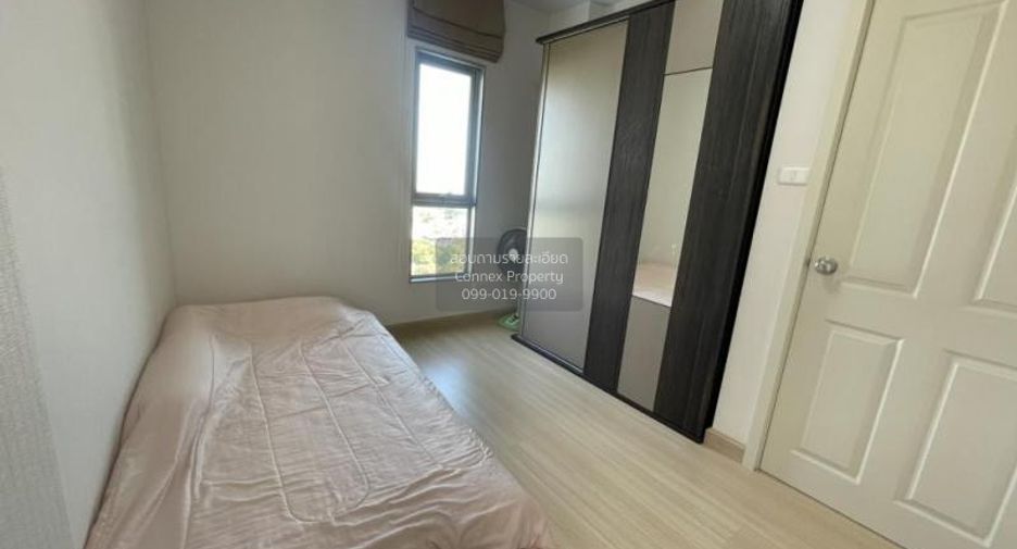 For sale 2 bedrooms condo in Huai Khwang, Bangkok