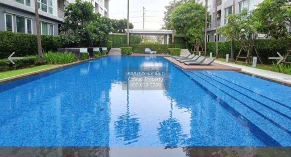 For sale 1 bed condo in Mueang Nonthaburi, Nonthaburi