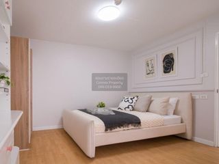 Condo en venta de 2 habitaciones en Bang Kapi, Bangkok