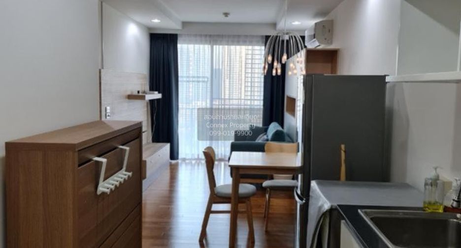 For sale 1 bed condo in Chatuchak, Bangkok