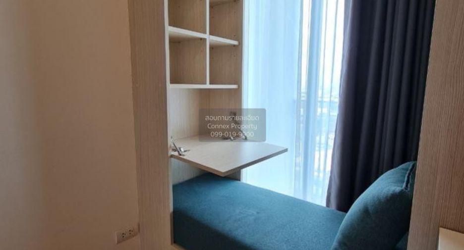 For sale 1 bed condo in Chatuchak, Bangkok