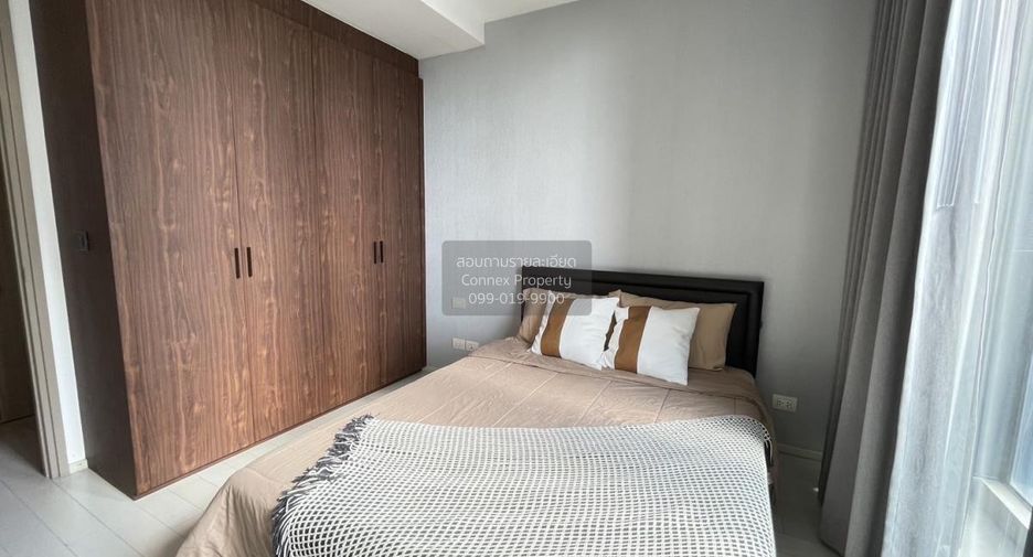 Продажа 2 спальни кондо в Патхум Щан, Бангкок