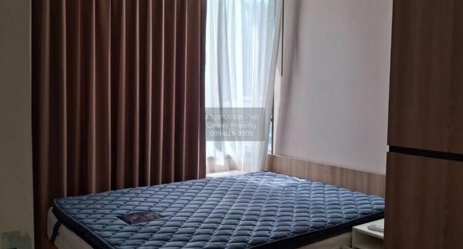 For sale 2 bedrooms condo in Pak Kret, Nonthaburi