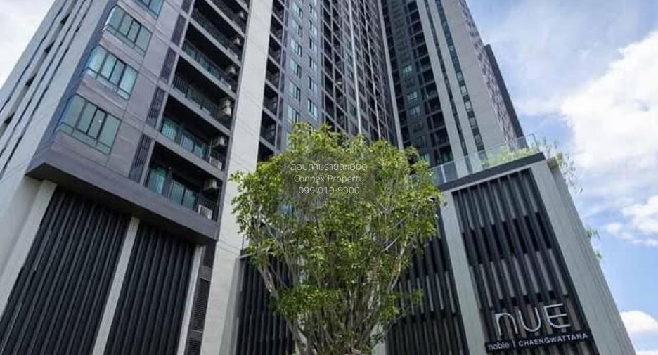 For sale 2 bedrooms condo in Pak Kret, Nonthaburi