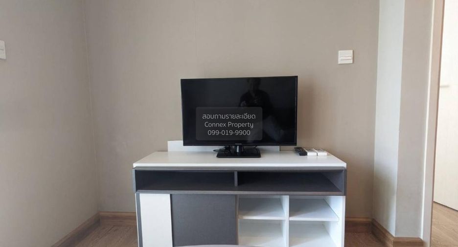 For sale 1 bed condo in Watthana, Bangkok