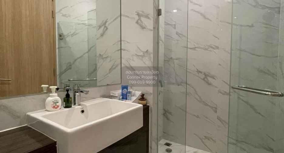 For sale 1 bed condo in Watthana, Bangkok