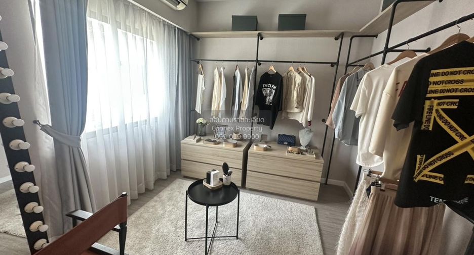 Casa adosada en venta de 2 habitaciones en Bang Yai, Nonthaburi