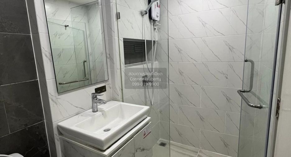 À vendre 2 chambres condo à Bang Kapi, Bangkok