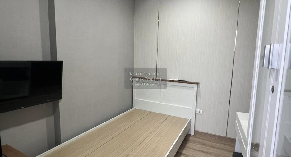 À vendre 2 chambres condo à Bang Kapi, Bangkok