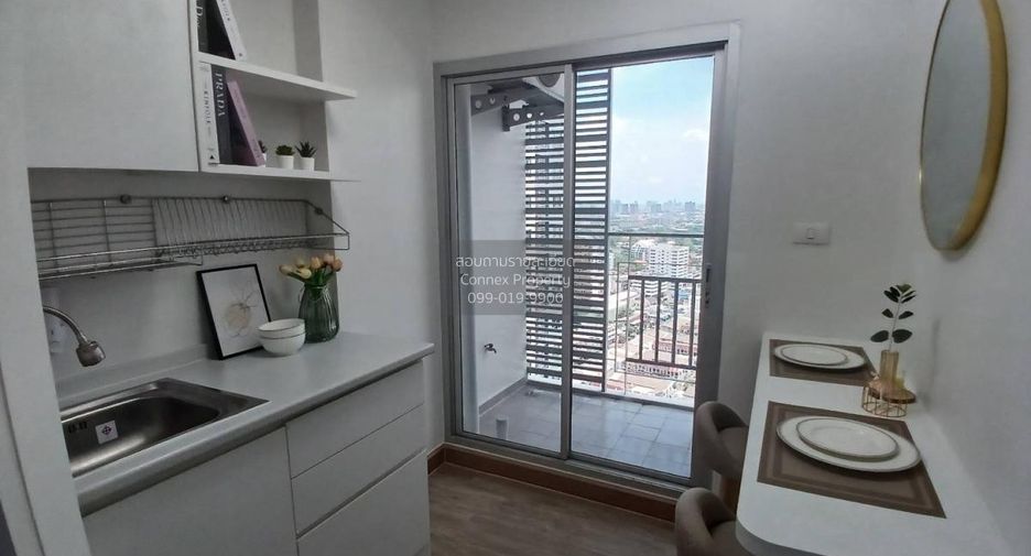 Wohnung zum Kauf mit 1 Zimmer in Bangkok Noi, Bangkok