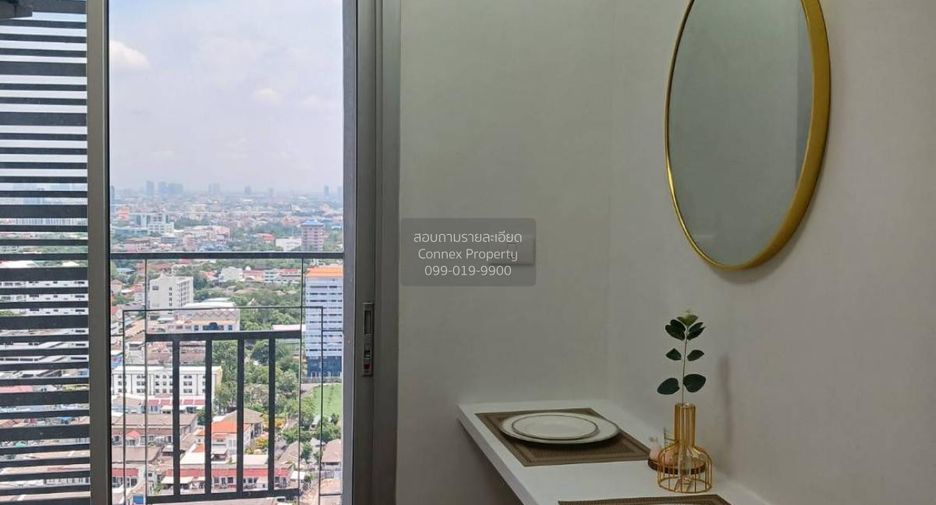 Wohnung zum Kauf mit 1 Zimmer in Bangkok Noi, Bangkok