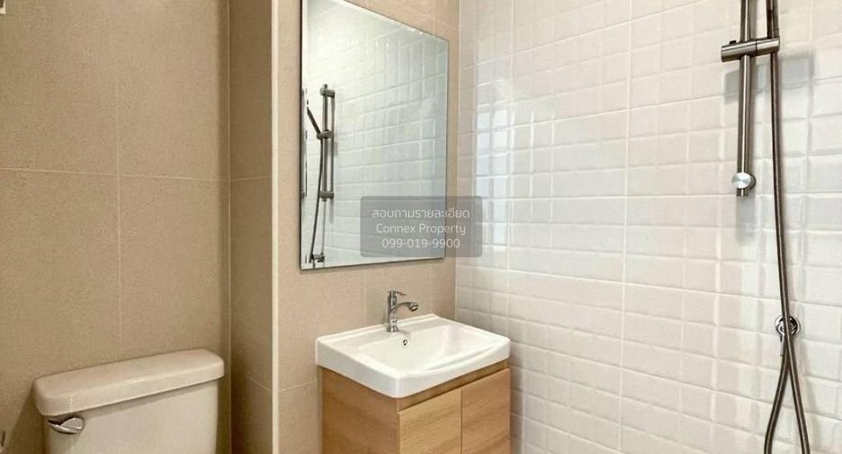 For sale 4 bedrooms house in Bang Kruai, Nonthaburi