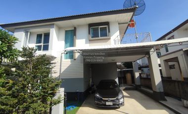 For sale 3 bedrooms house in Bang Khun Thian, Bangkok