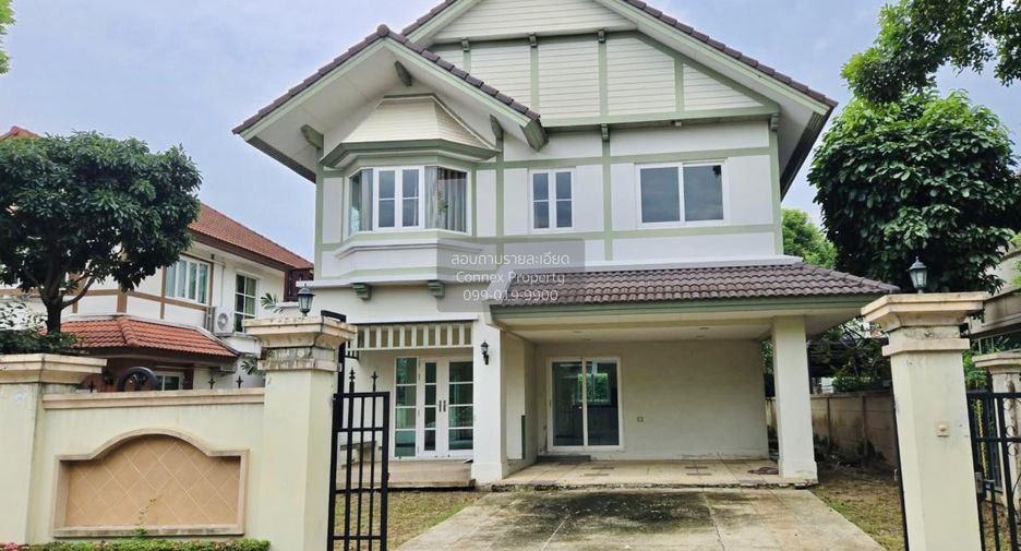Casa en venta de 3 habitaciones en Bang Khen, Bangkok