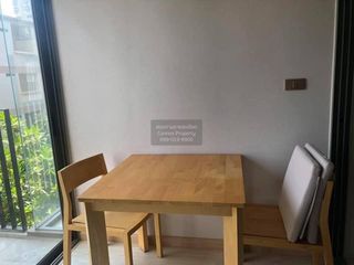 Wohnung zum Kauf mit 1 Zimmer in Chatuchak, Bangkok
