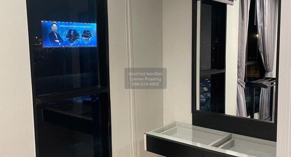 For sale 1 bed condo in Huai Khwang, Bangkok